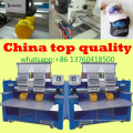 new and best quality computerized embroidery machine price with high speed